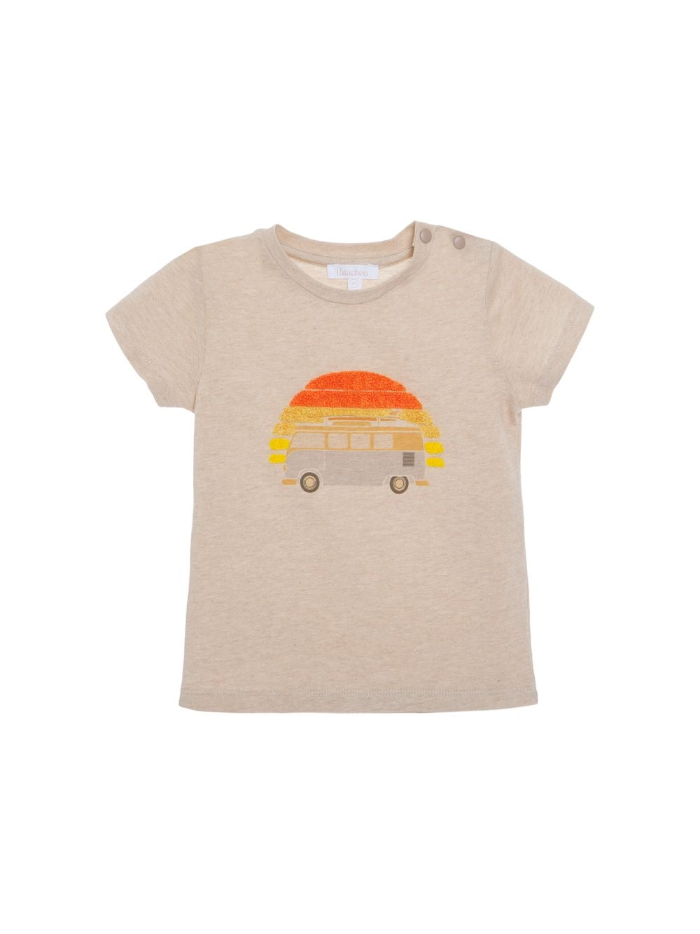 PAP/TSH4033341 - BOY T-SHIRT-Beige Melange