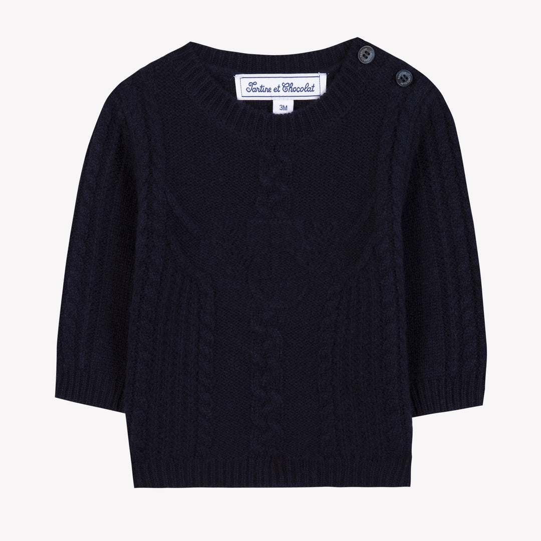PULL6-Marine