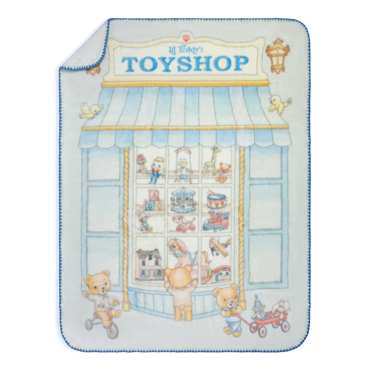 Lil Teddys Toyshop Blueberry Biscuit